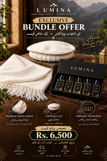 Lumina Bundle OFFER  Three In One